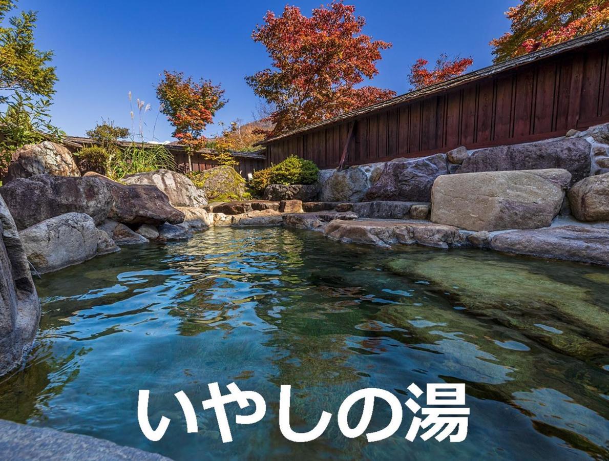 Resort Inn Chirorian Takayama (Gifu) Exterior photo