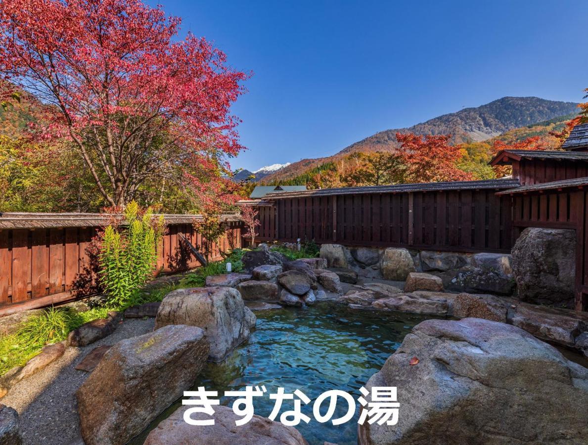 Resort Inn Chirorian Takayama (Gifu) Exterior photo